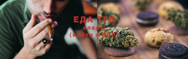 ECSTASY Балабаново